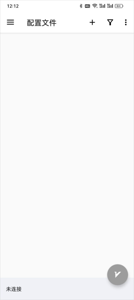 v2rayNG 主界面 v2rayNG 主界面